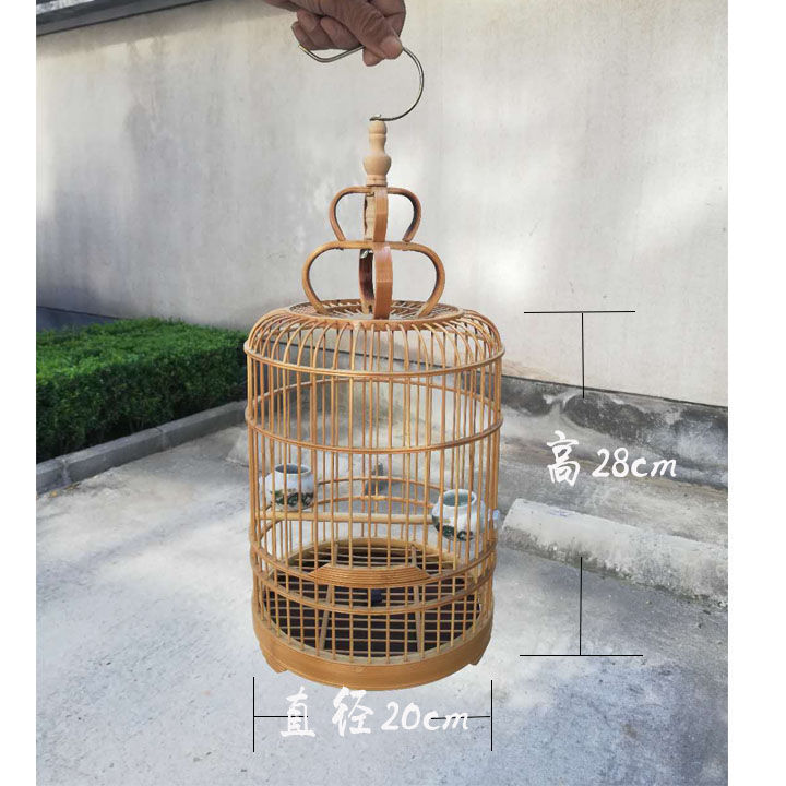 竹笼鸟笼玉鸟笼大小号珍珠小黑白金丝雀玉鸟笼子678寸圆笼竹