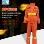 全棉阻燃防火连体服装工厂批发生产国标石油石化矿工电力阻燃工装