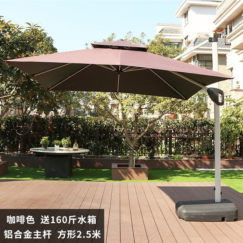 Outdoor Sunshade Patio Umbrella Villa Garden Roman Umbrella Outdoor Large Sun Umbrella Pavilion Umbrella Outdoor Balcony Umbrella