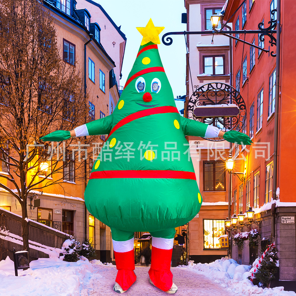 跨境圣诞节服饰平安夜角色扮演服圣诞树充气服服装节日派对cos服
