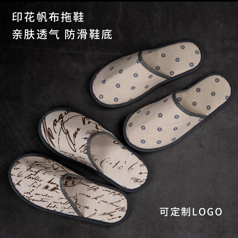 100 Double Five-Star Hotel Special Disposable Slippers Hotel Hospitality Beauty Salon Non-Slip Slippers Wholesale