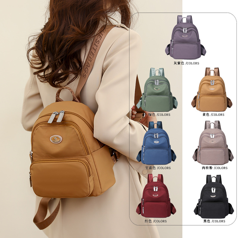 New Nylon Backpack Wholesale Leisure Commute Backpack Middle-Aged Mom Travel Bag