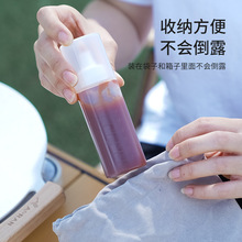 便携式小号酱料瓶家用调料挤出瓶烘焙奶油番茄酱裱花器液体分装瓶
