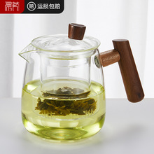 茶壶玻璃家用中式高硼硅耐高温茶水分离单壶功夫茶具泡茶壶带过滤