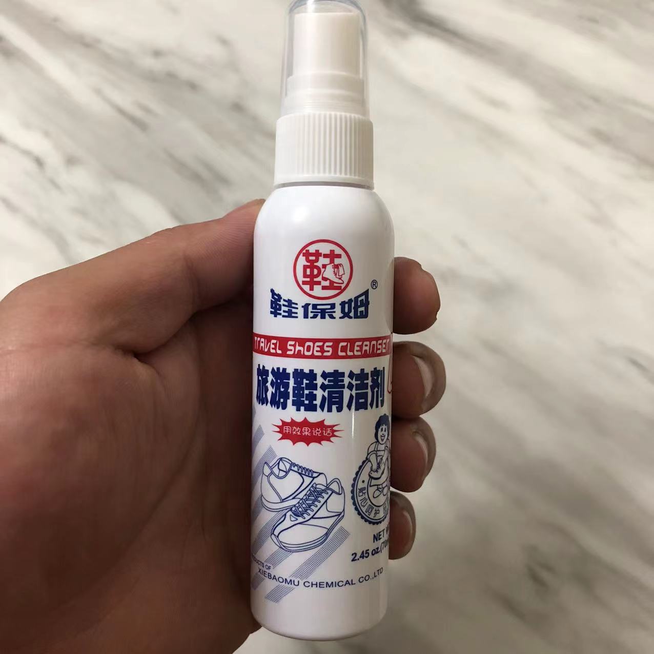鞋保姆旅游鞋清洗剂波鞋净洗小白鞋运动板鞋喷剂清洁去污擦白鞋边