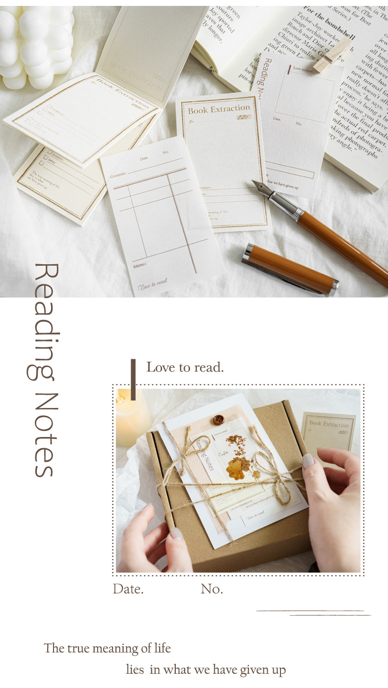 陌墨混合材质便签 灵感笔记系列 轻复古表格边框装饰打底手帐便签