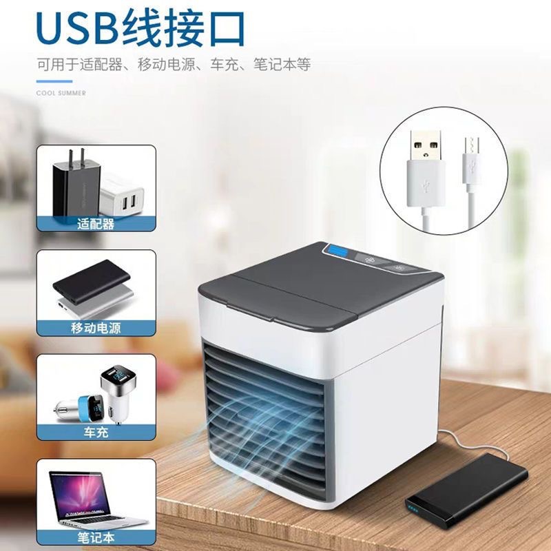 Mini Air Cooler Household Power Saving Usb Portable Thermantidote Student Dormitory Desktop Mute Fan Portable Air Conditioner