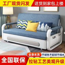 新款加厚沙发床可折叠床乳胶多功能可伸缩单双人小户型沙发两用