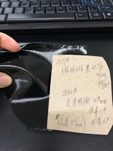 防水布108*56斜纹纱卡过胶过透明塑料PVC亮面覆膜布袋复合料