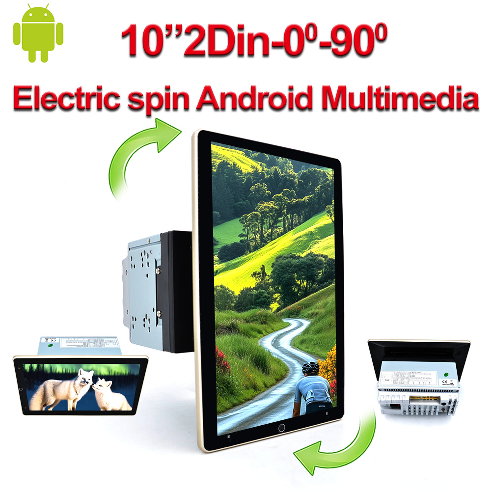 跨境新品海外版10寸 2DIN 安卓多媒体电动旋转屏10寸高清大屏导航