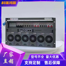 动力源DUMC-48/50H嵌入式通信高频开关电源系统 48V300A  6U  9U