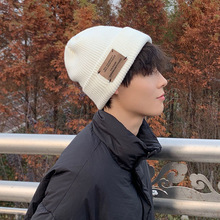 帽子男冬季保暖白色毛线帽针织帽大头冷帽男生潮牌时尚潮帅气新款