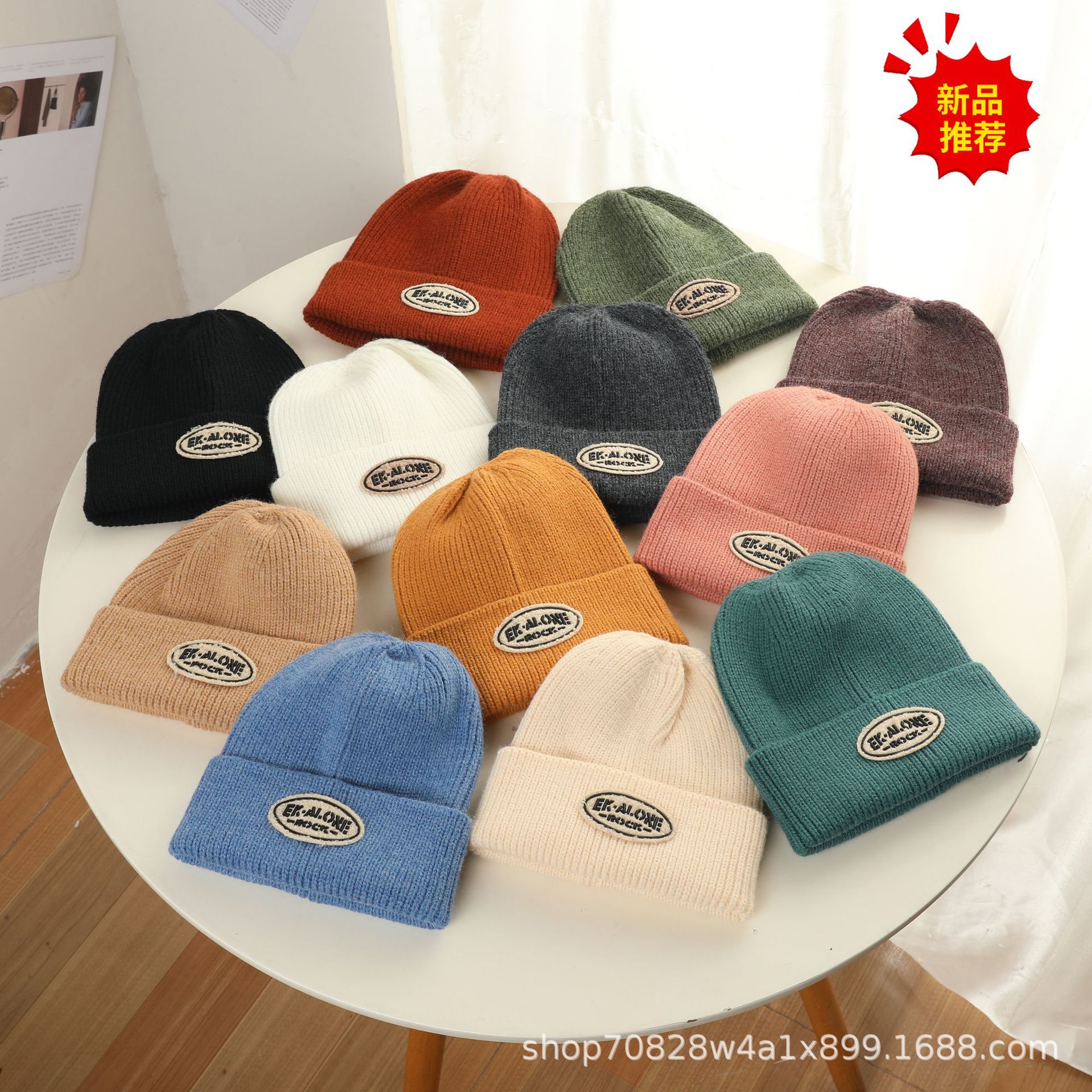 Face-Looking Small Knitted Woolen Cap Korean Style New Trendy Autumn and Winter Wild Suitable for round Faces Japanese Style Temperament Warm Hat