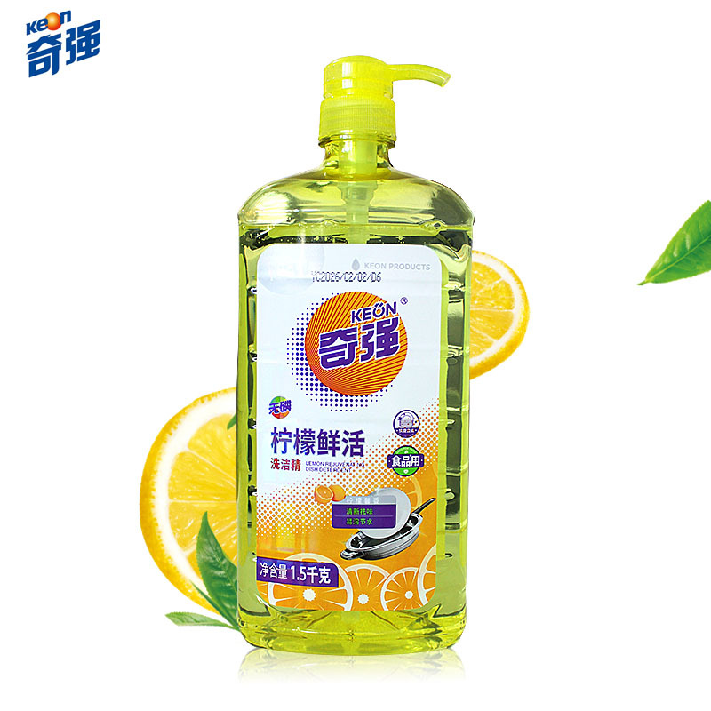 奇强柠檬鲜活洗洁精无磷1.