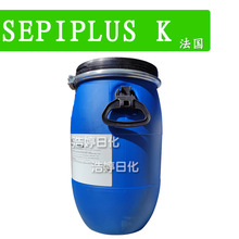 SEPIPLUS K乳化剂聚丙烯酸酯-13/氢化聚异丁烯/聚甘油-10月桂酸酯