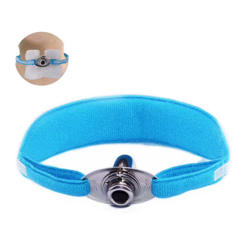 省惠众硕气管插管固定器 气管切开套管气切固定带压边走线款