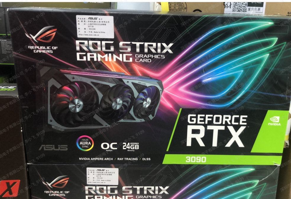 适用于技嘉aorus rtx3080ti12g游戏设计渲染光线追踪电脑显卡猎鹰