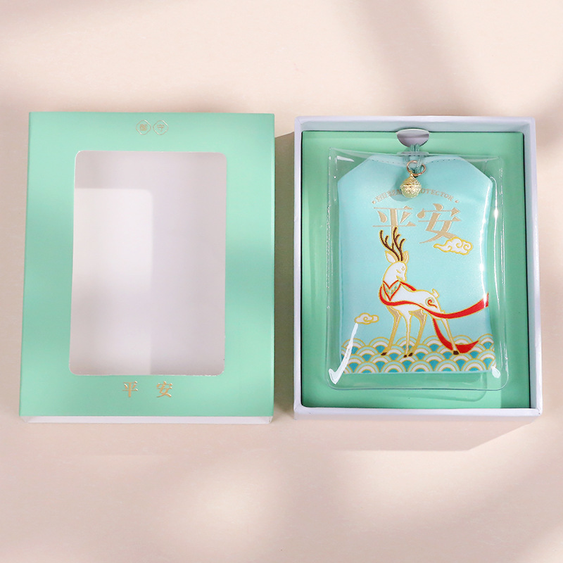 Original Cultural Creative Auspicious Beast Cover Series Yushou Blessing Sachet Pendant Perfume Bag Gift Box Gift Wholesale