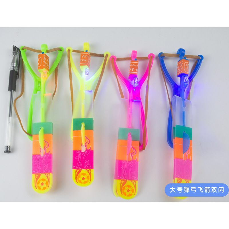 Luminous Slingshot Toy Wholesale Luminous Slingshot Rocket Volume Express Push Scan Code Gift Small Toy Wholesale Student Prize