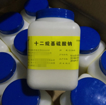 十二烷基硫酸钠 月桂醇硫酸钠 k12 500g/瓶 包邮