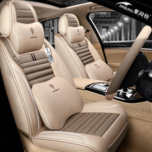 四季汽车坐垫大众桑塔纳15款浩纳1.6L自动舒适型专用新款亚麻座套