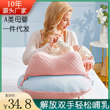 纯棉多功能哺乳枕孕妇枕头婴儿喂奶枕圆形神器涤纶孕妇枕喂奶枕