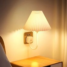 台灯卧室床头灯壁灯插电款LED家用三色柔光灯简约无线插座小夜灯