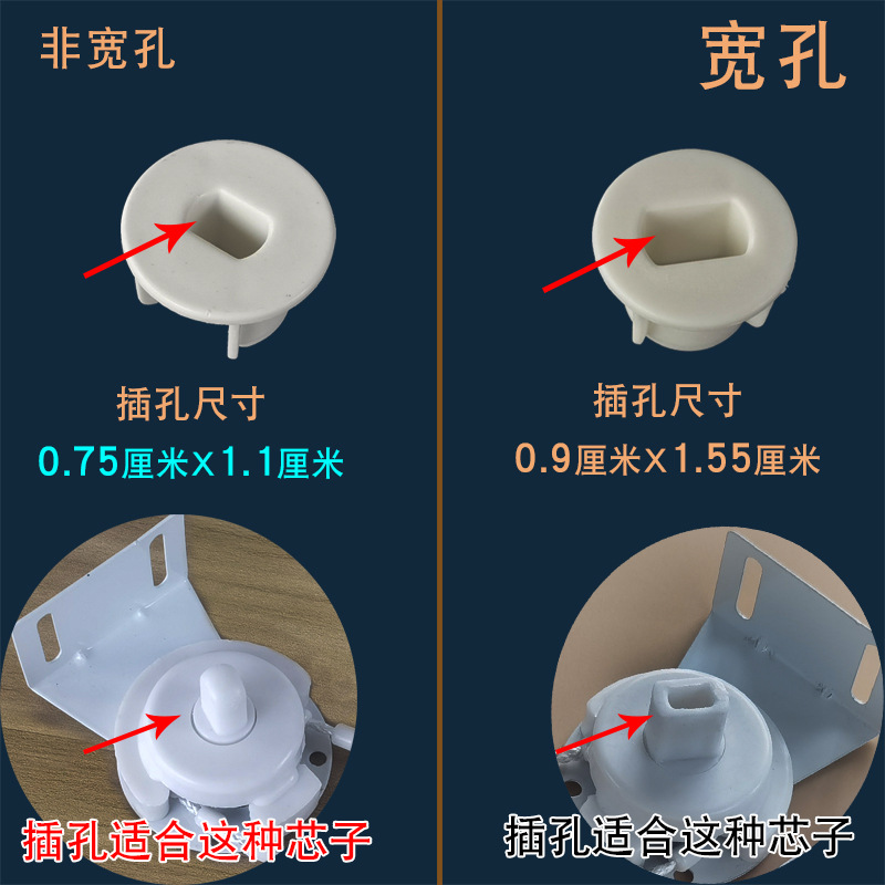 上下拉圆杆管子窗帘配件两边封头插孔凹凸盖塞子塑料堵头卷帘零件