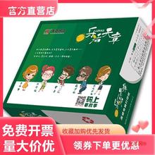 针式打印纸天章五联官方天章41电脑打印纸四联联打印纸23二等分三