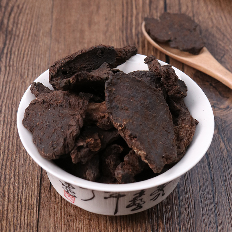 生地500g克包邮生地黄滋补焦作四大怀药熟生地片中药材地黄-阿里巴巴