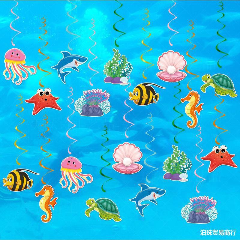 游泳馆海底世界主题装饰门头天花板创意吊饰卡通海马水母螺旋挂饰
