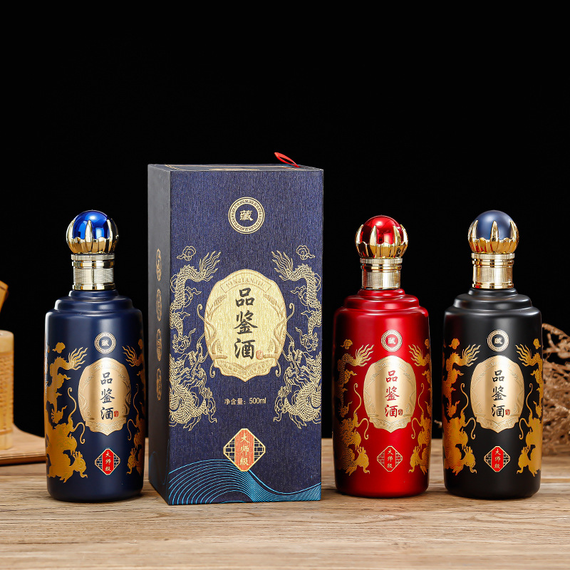 批发白酒瓶500ml新款喷涂酒瓶空酒瓶婚宴用酒空酒瓶高档密封酒瓶