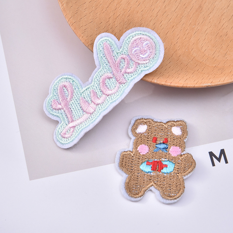 现货新款电脑绣花标补丁贴配件鞋帽徽章服装辅料diy手缝刺绣布贴