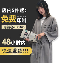 网红潮理发店围布染发衣服发廊美发工服客袍客服焗油顾剪发高档