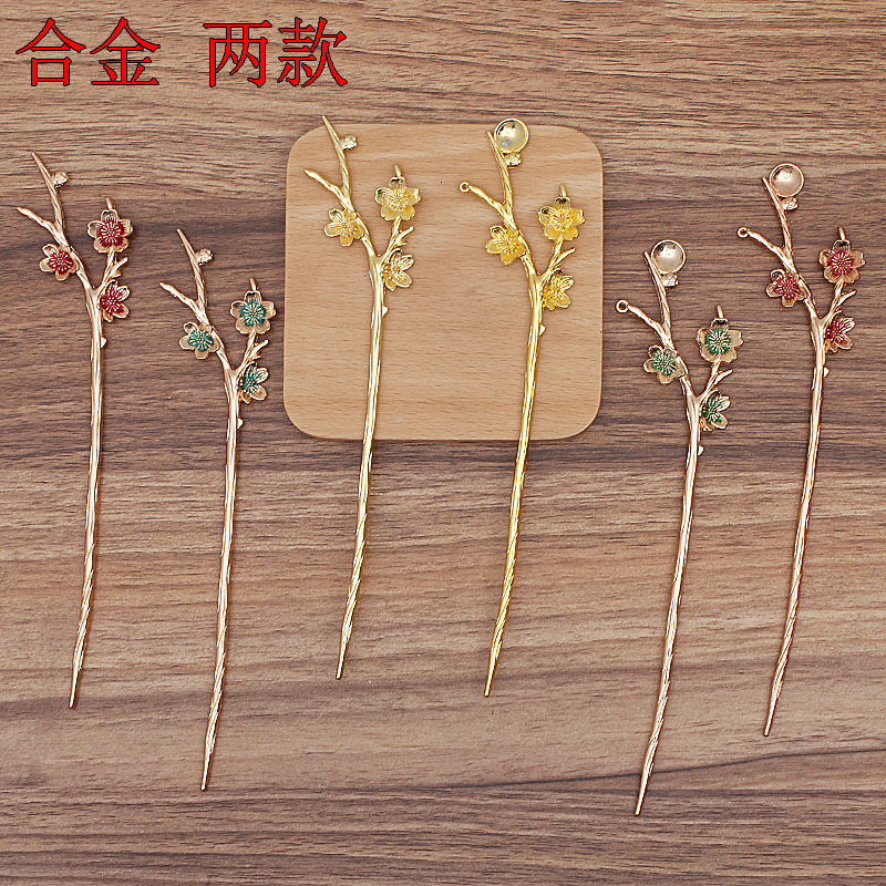 alloy branch hanfu flower hairpin hair stick body