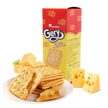 200克印尼进口GERY芝士奶酪味夹心饼干盒芝莉椰子味 12盒一箱出