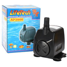 鱼缸水泵佳宝LifeTech潜水泵AP35002000水族箱潜水泵抽水泵过滤泵