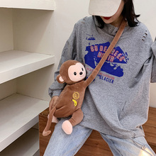 猴子毛绒包2024新款卡通小猴子毛绒玩偶单肩背包萌可爱仙女包