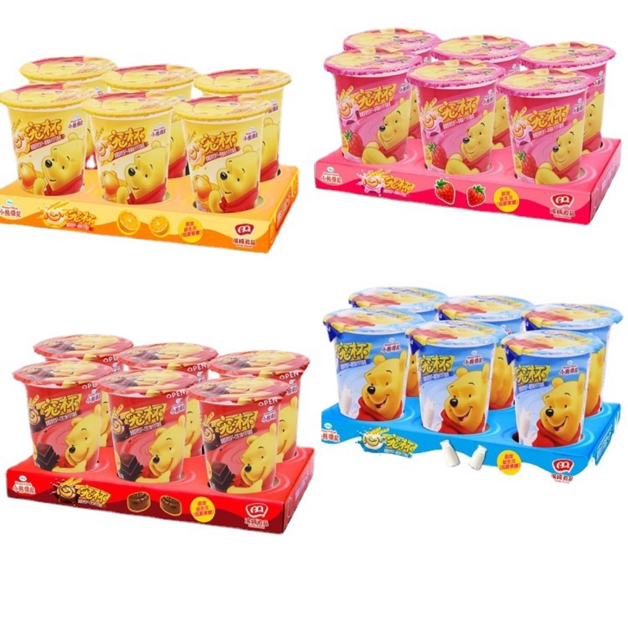 滨崎心宠杯150克 25克6杯 巧克力味香橙味草莓味一手货源-阿里巴巴