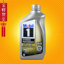 mobil 1号经典表现 4l 5w-40 a3/b4 _ 金美孚一号5w40全合成机油官方