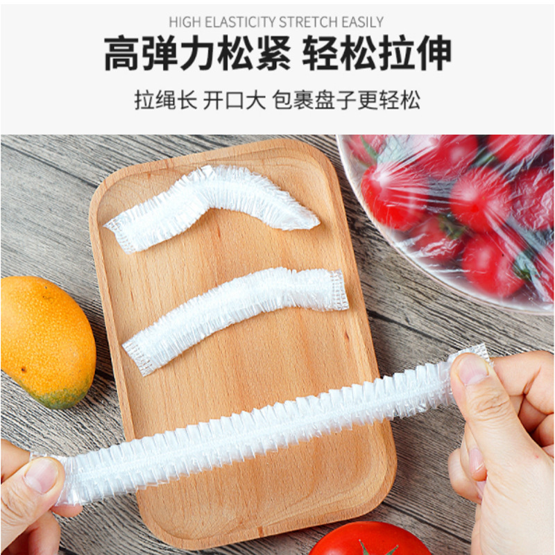 Four Seasons Lvkang Disposable Fresh-Keeping Sets Dustproof Disposable Food Cover Refrigerator Food Anti-Odor Plastic Wrap Cover