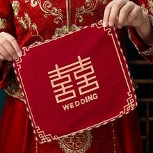 结婚红手帕中式刺绣喜字手绢手拿小方巾婚礼新娘女方陪嫁回礼换喜