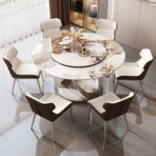 岩板餐桌 意式极简洽谈桌餐桌家用咖啡桌餐厅家具餐厅桌椅组合