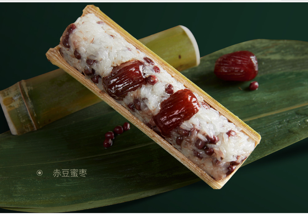 口味原味产品类别粽子是否进口否商品属性本品已填写符合食品质量安全