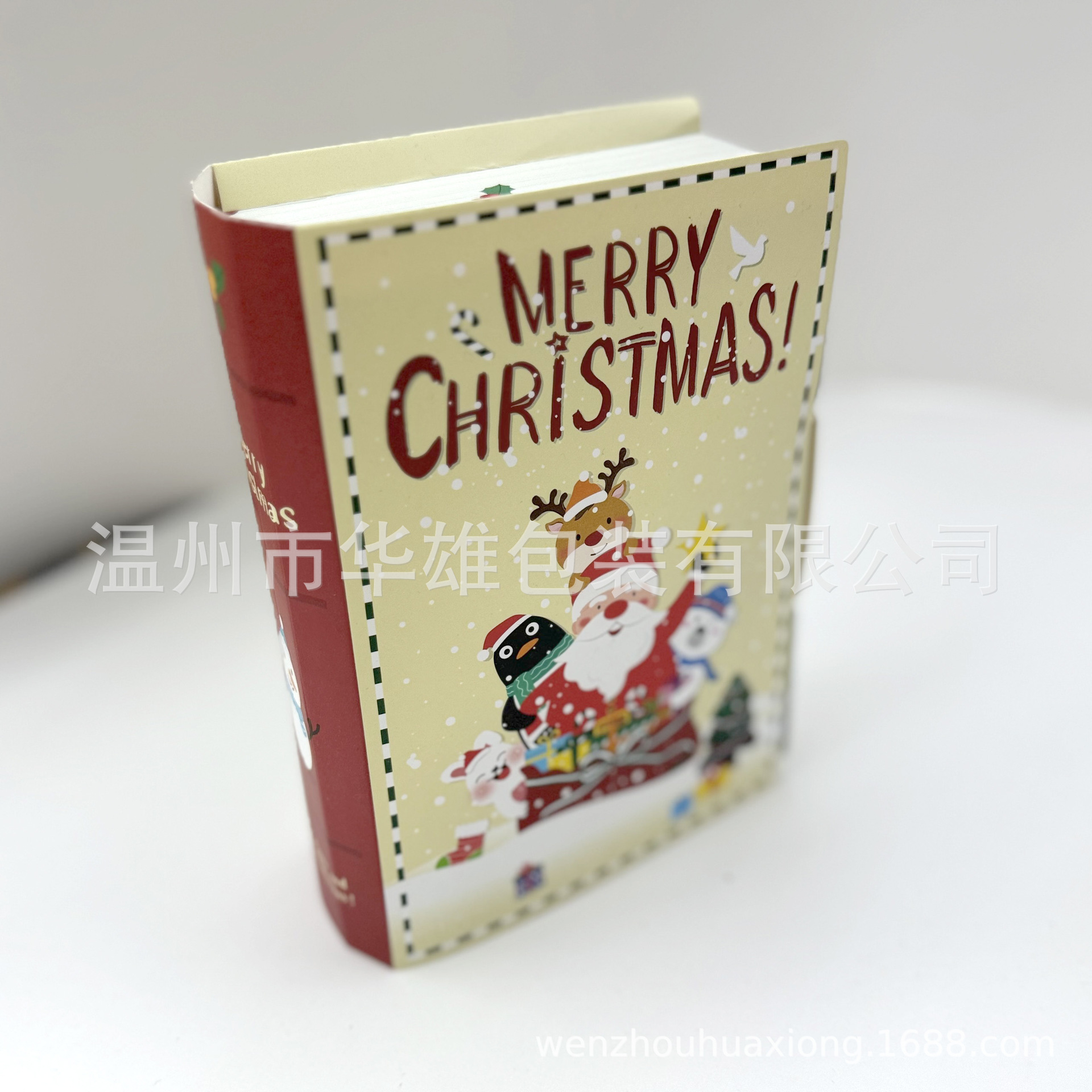 Step into the New Christmas Candy Box Gift Box Gift Packing Box Paper Box Creative Magic Book Decoration Christmas Candy Box
