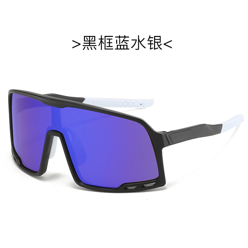 Cross-Border Hot Sale Fashion Riding Glasses Outdoor Sports Glasses One-Piece Large Rim Sunglasses Colorful Reflective Mercury Sunglasses