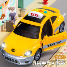 儿童男孩宝宝益智玩具车仿真的士出租车模型灯光音乐三开门惯性车