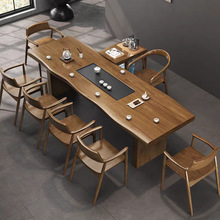 实木大板茶桌椅组合功夫泡茶桌办公室茶台全套禅意茶几茶室书桌子