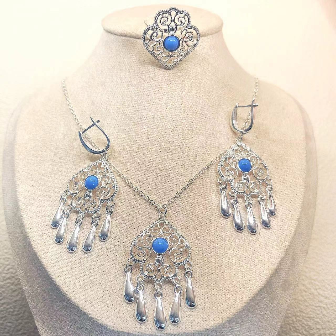 新疆套装哈萨克饰品镀银色流苏吊坠三件套耳环项链戒指饰品首饰套