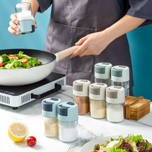 家用食品级定量盐瓶厨房按压式玻璃调料瓶可控定量出盐5g罐佐料罐